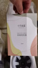 十月结晶婴儿理发器宝宝剃头刀自动充电式新生儿童防水剪发电推子 不吸发 防水 实用款绿色 实拍图