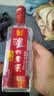 泸州老窖 特曲晶彩 浓香型白酒 52度500ml*2 双瓶装(含礼袋) 实拍图