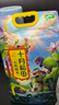 十月稻田 七色糙米 5斤 糙米饭 粗粮主食 新米 黑米 健身粥米 五谷杂粮米 实拍图