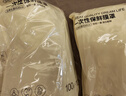 京东京造 保鲜罩 保鲜膜套食品保鲜袋 一次性弹力束口大小碗通用【330只】 实拍图