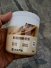 网易严选车载香薰固体香膏汽车香水 车内香氛摆件除味除甲醛 东方圣檀150g 实拍图