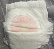 好奇（Huggies）铂金装小桃裤成长裤XL96片(12-17kg)加大号尿不湿【透爽散热】 实拍图