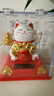 侑家良品太阳能招财猫 桌面小摆件节日实用小礼品 节日礼物自动招手3寸 实拍图