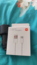 小米 原装USB-C数据线100cm 6A充电线白色 适配USB-C接口手机游戏机充电xiaomi红米redmi/k70 实拍图