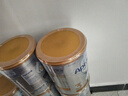 爱他美（Aptamil）白金澳洲版 幼儿配方奶粉 3段(12-36个月) 900g 澳洲白金 实拍图
