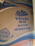 维达（Vinda）【孙颖莎推荐】有芯卷纸 蓝色经典4层140克*27卷 卫生纸纸巾 整箱 实拍图