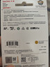 闪迪（SanDisk）128GB TF（MicroSD）4K内存卡 行车记录仪 监控摄像头专用 循环录制10,000小时 高耐用存储卡 实拍图