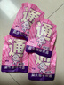 周十五益生菌蜂蜜露孕妇外用一次性便携开塞蜜露待产包用产后护理*8支 实拍图