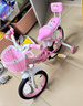 紫榕 儿童自行车女孩单车3-8岁公主款脚踏车男女宝宝小孩童车 公主粉【京仓直发】闪轮护具套装 14寸 适合90-110cm 实拍图