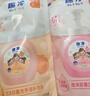 狮王（Lion）趣净泡沫抑菌洗手液纯净爽肤香200ml*3绵密泡沫儿童全家进口植萃 实拍图