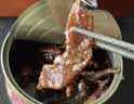吴常昌玉林特产牛巴广西特产牛肉巴零食特色牛肉干年货礼盒深夜零食解馋 【原味2+香辣2】共180g*4罐礼盒 实拍图