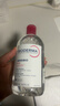 贝德玛（BIODERMA）粉水敏感肌洗卸温和不伤肤净澈毛孔污垢卸妆水水润清爽500ml 实拍图