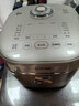 苏泊尔有钛低糖0涂层电饭煲家用4-5-8个人电饭锅4升大容量IH电磁加热316L不锈钢球釜无涂层内胆 还原糖-60%【有钛双热源】 3L 实拍图