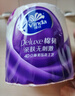 维达（Vinda）有芯卷纸 棉韧4层180克*10卷 高克重 大分量纸巾 新旧随机发货 实拍图