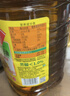 鲁花 【保真菜籽油】食用油 低芥酸特香菜籽油 5L  /桶   实拍图