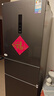 美的（Midea）271升三门冰箱灰色小型电冰箱三开门一级能效节能风冷无霜双净味家用租房MR-283WTPZE【国家补贴】 实拍图