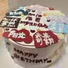 许愿一刻加油少年蛋糕生日当天配送送男孩女孩小孩当日送达礼物1磅 实拍图
