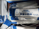 好益元蜜露好益元复合型益生元fos低聚果糖蜜露好益元膳食纤维排便益生菌 5盒【散装发货40支】 20g*40袋 实拍图