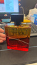 法颂借火男士香水自营木质约会长久留香送男友生日礼物100ml 实拍图
