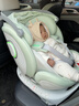 ledibaby乐蒂宝贝婴儿童安全座椅0-6-12岁汽车用宝宝座椅车载可坐躺新国标 新品 太空舱ProS智能版【曼波绿】 实拍图