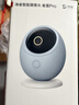 鸿蒙智选海雀4K 800万摄像头监控器360度无死角带夜视全景手机远程语音通话内置加密室内宝宝看护器雀蛋Pro 实拍图