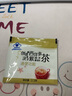 樱花五行茶40袋 通便茶润肠润通肠清茶 排便宿清肠道肠润常润茶番泻叶 实拍图