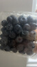 怡颗莓Driscoll's 云南蓝莓Jumbo大果18mm+ 2盒约125g/盒 新鲜水果 实拍图