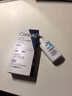 适乐肤（CeraVe）烟酰胺修护PM乳60ml（保湿补水提亮舒缓乳液敏感肌男士女士礼物) 实拍图
