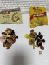 沃隆每日坚果525g/21袋定制款坚果礼盒送礼干果零食大礼包 实拍图