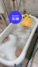 世纪宝贝（babyhood）泡澡桶折叠加厚大人家用全身可坐浴桶成人浴缸 儿童游泳桶322蓝 实拍图