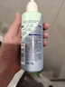 飘柔免洗护发素男女士芦荟水润亮泽180g柔顺干枯毛躁免冲洗润发乳 实拍图