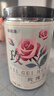 福东海 玫瑰花（兰州苦水产区）花茶干花草茶玫瑰泡水养生花茶叶 实拍图