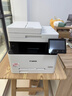 佳能（Canon） MF643Cdw佳能打印机彩色激光A4有线无线打印机复印扫描多功能彩色激光打印机一体机 MF643Cdw官方标配(自动输稿器双面打印) 实拍图