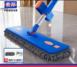 索邦平板拖把42cm2布家用一拖净免手洗2025懒人拖地神器雪尼尔拖布 实拍图