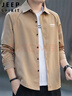 JEEP SPIRIT吉普衬衫男长袖春季衬衣男士宽松商务休闲外套 卡其色 2XL 实拍图