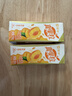 蒙牛真果粒黄桃味牛奶饮品250g*12盒 小黄鸭IP 礼盒新老包装 含乳饮料 实拍图