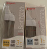 贝亲（Pigeon）玻璃奶瓶160mlS码+PPSU奶瓶240mlM码 1-6个月奶瓶套装 实拍图