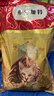 弗列加特猫粮 全价鲜肉天然粮 肠道养护配方 成猫猫粮鸡肉2kg【宠物金选】 实拍图