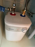 美的（Midea）【8年质保】5升储水式电热水器小厨宝家用洗碗洗菜安全1650W速热厨房热水宝F05-15A1(S) 实拍图