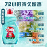 蒙牛【新鲜日期】特仑苏有机纯牛奶250mL*12盒 品质奶源 送礼盒装 实拍图