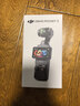 大疆 DJI Osmo Pocket 3 一英寸口袋云台相机 OP灵眸手持数码相机 旅游摄影摄像 直播vlog拍摄 标准版 官方标配 实拍图