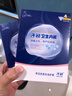 子初一次性内裤孕产妇出差旅行日抛免洗纯棉内裤8条XXL码【安全灭菌】 实拍图