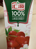 汇源100%山楂复合果蔬汁1L单盒果汁饮料1000ml*1盒果蔬汁健康饮料 实拍图