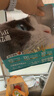亿迪猫粮全价成猫幼猫冻干全阶段5斤布偶蓝猫英短橘猫通用小包装2.5kg 实拍图