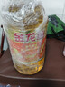 金龙鱼 食用油 花生浓香型浸出  食用植物调和油5L（新老包装随机发货） 实拍图