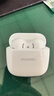 华为长续航蓝牙耳机 FreeBuds SE 2 40小时长续航 快速充电 蓝牙5.3适用于苹果/安卓手机白 实拍图