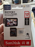 闪迪（SanDisk）128GB TF（MicroSD）4K内存卡 行车记录仪 监控摄像头专用 循环录制10,000小时 高耐用存储卡 实拍图