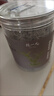 陈一凡张家界高山莓茶40g 特优级富含硒黄酮龙须嫩芽尖土家永顺野生霉茶 实拍图