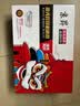 京昇适兄弟Brother DCP-7057打印机墨粉硒鼓墨粉盒DCP7057墨盒碳粉7057粉盒晒鼓耗材 大容量硒鼓套装【墨粉盒+鼓架】上机即用 实拍图