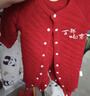 婧麒宝宝拜年服连体衣服冬装夹棉百日宴满月红色新生婴儿过年 红色吉祥如意【四季款】 66cm 实拍图